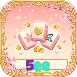 5ee